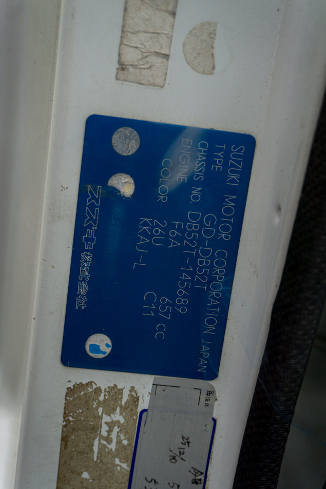 1999 Suzuki Carry 4WD