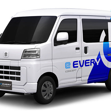 Electric Kei Van Concept to be Displayed by Suzuki at the 2023 Tokyo Mobility Show This Month