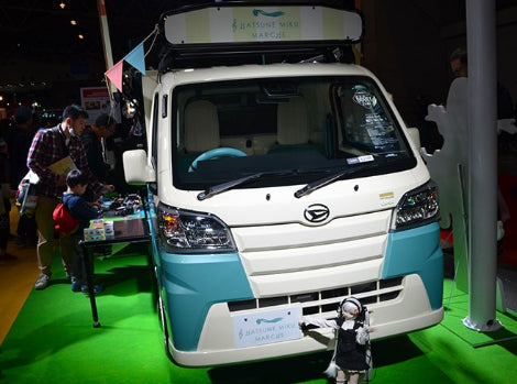 Mini Trucks of the 2020 Tokyo Auto Salon