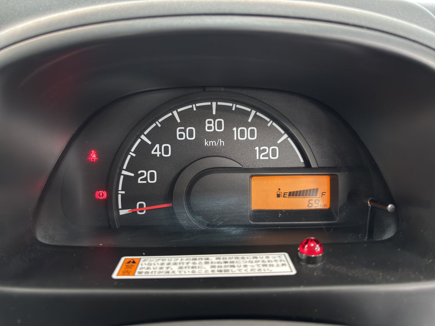 2023 Suzuki Carry Lift Dump