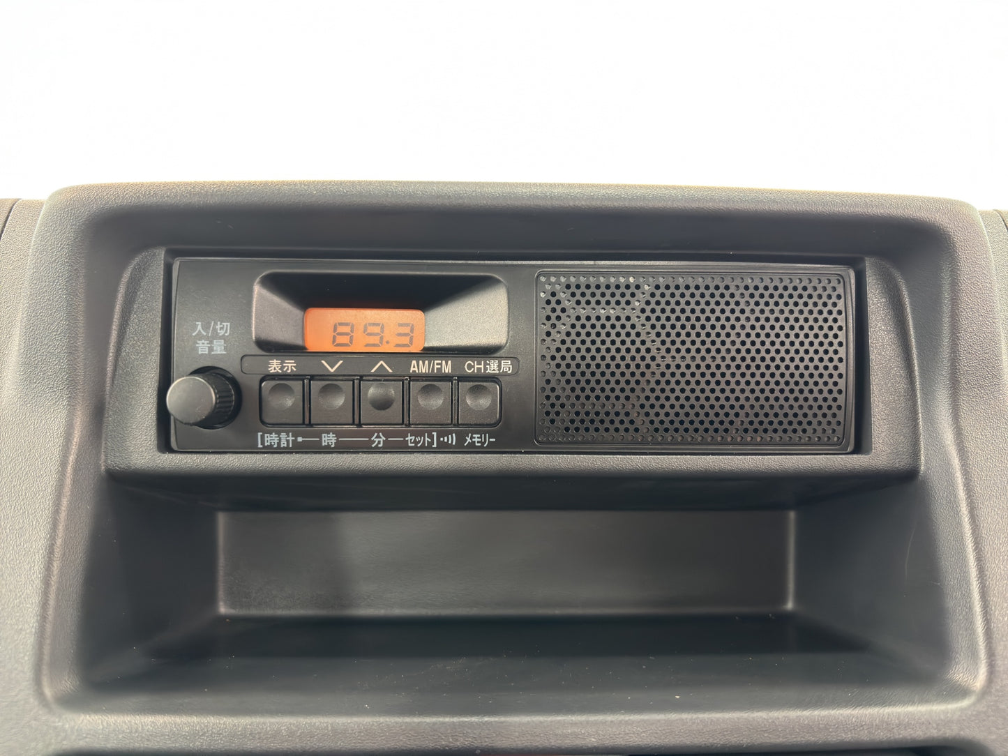 2023 Suzuki Carry Lift Dump