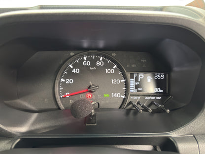 2024 Daihatsu Hijet Extra 4WD