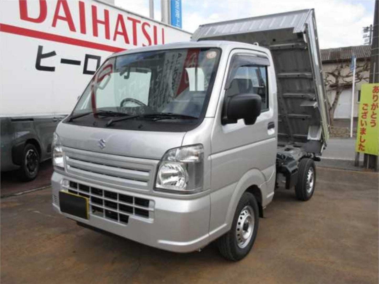 2025 Suzuki Carry Dump 4WD