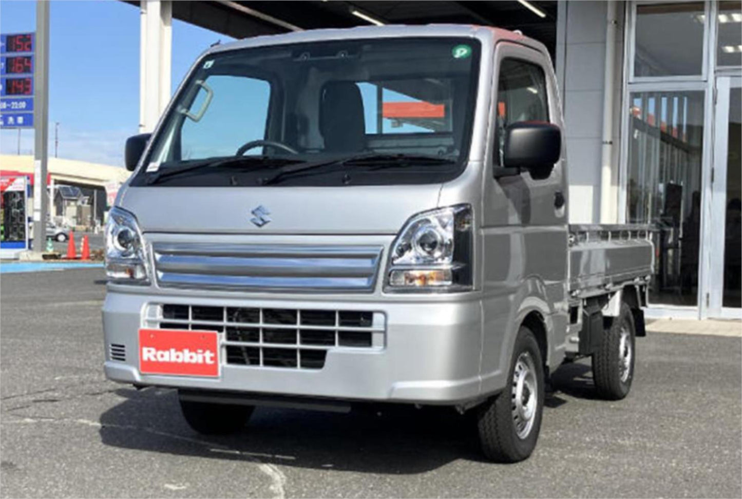 2024 Suzuki Carry KC 4WD