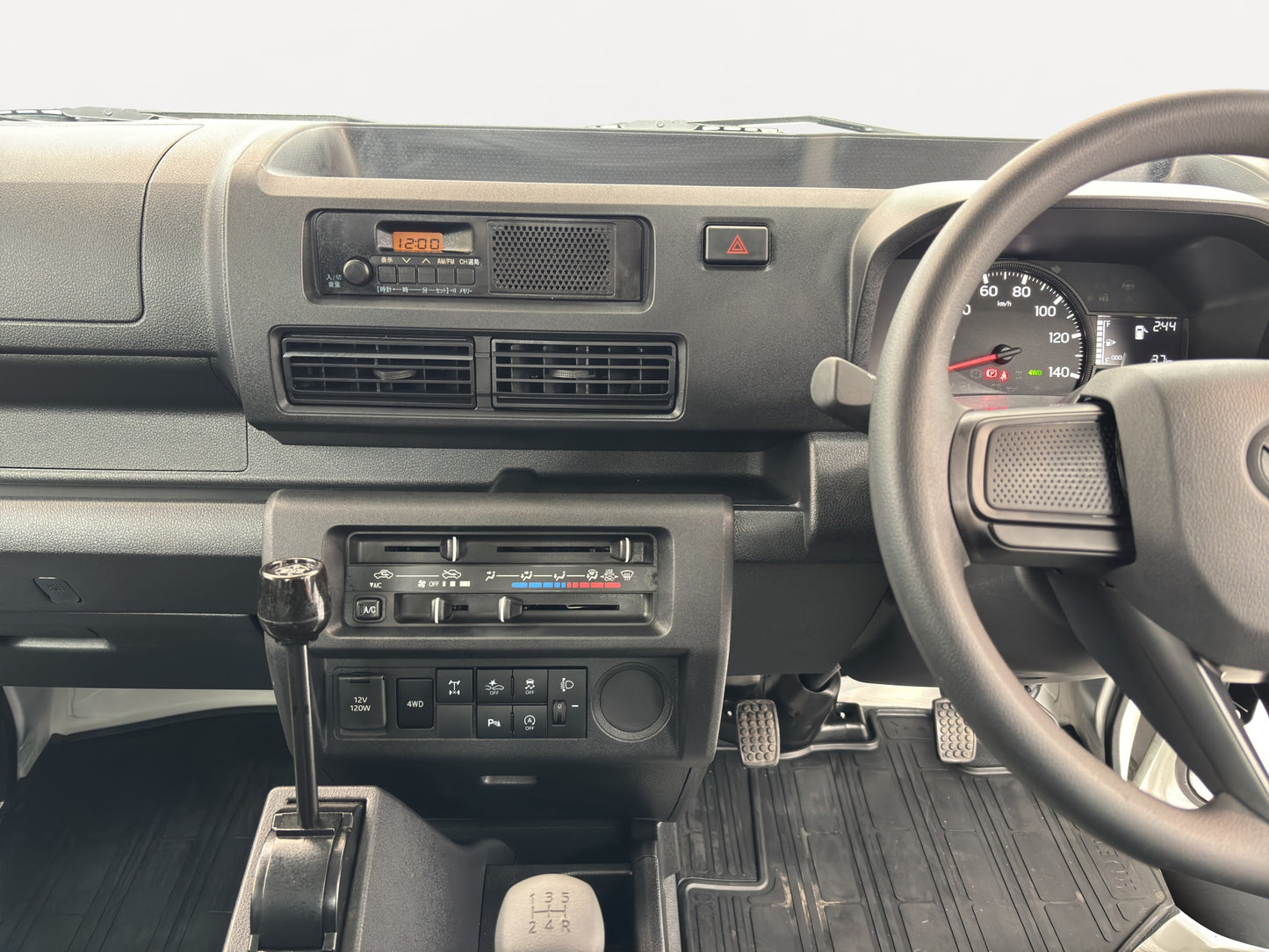 2024 Daihatsu Hijet Multipurpose Dump 4WD