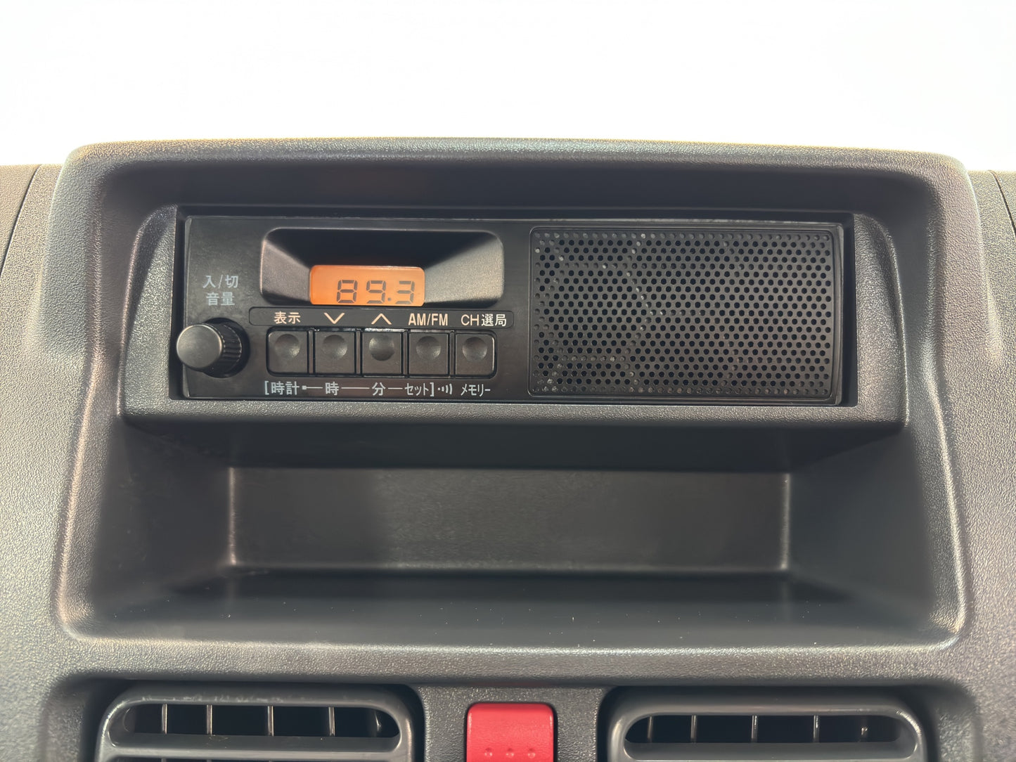 2024 Suzuki Carry Dump 4WD