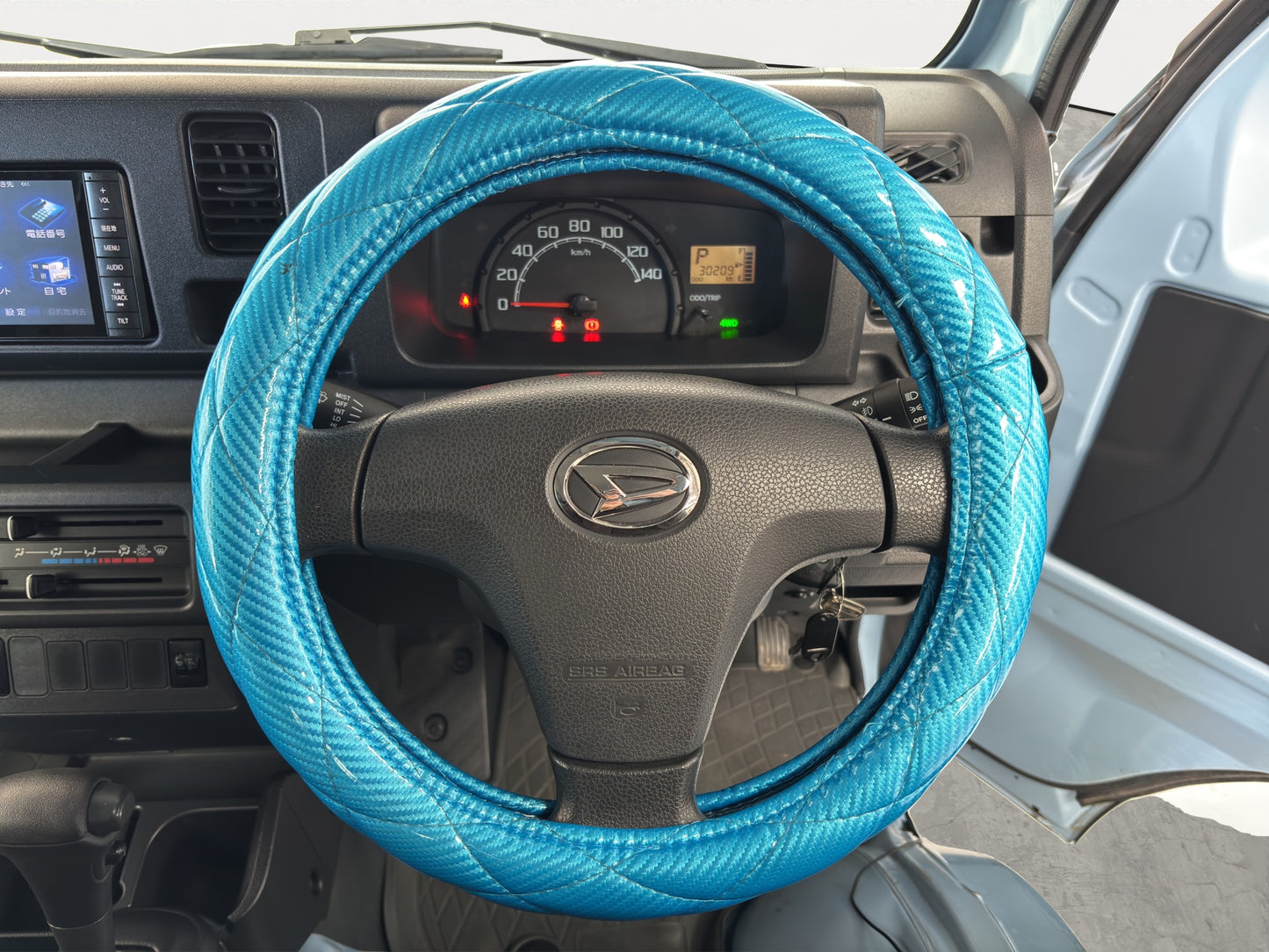 2016 Daihatsu Hijet Jumbo 4WD