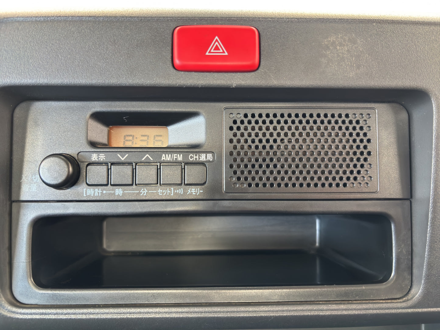 2015 Daihatsu Hijet Low Dump 4WD