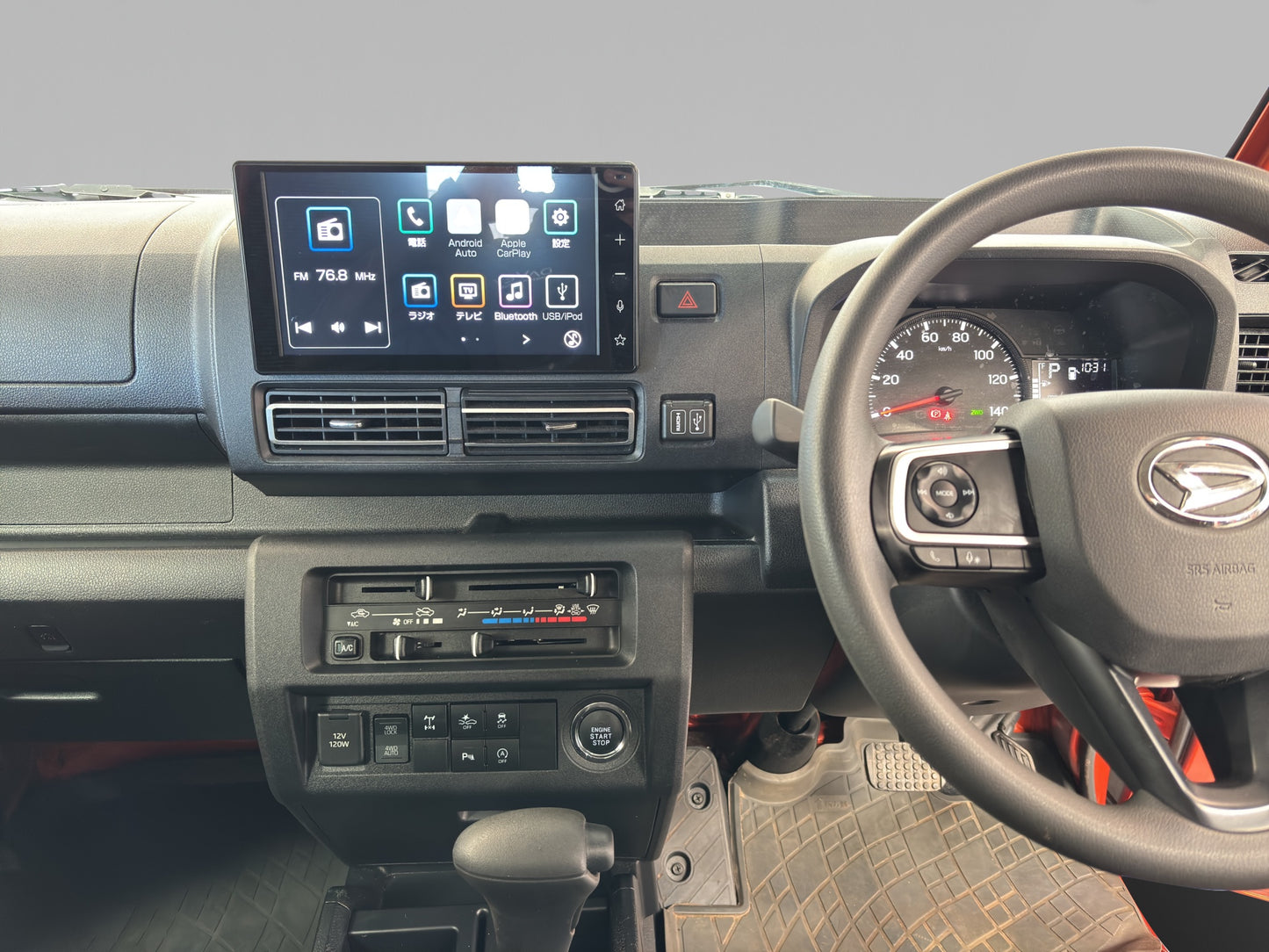 2024 Daihatsu Hijet Extra 4WD