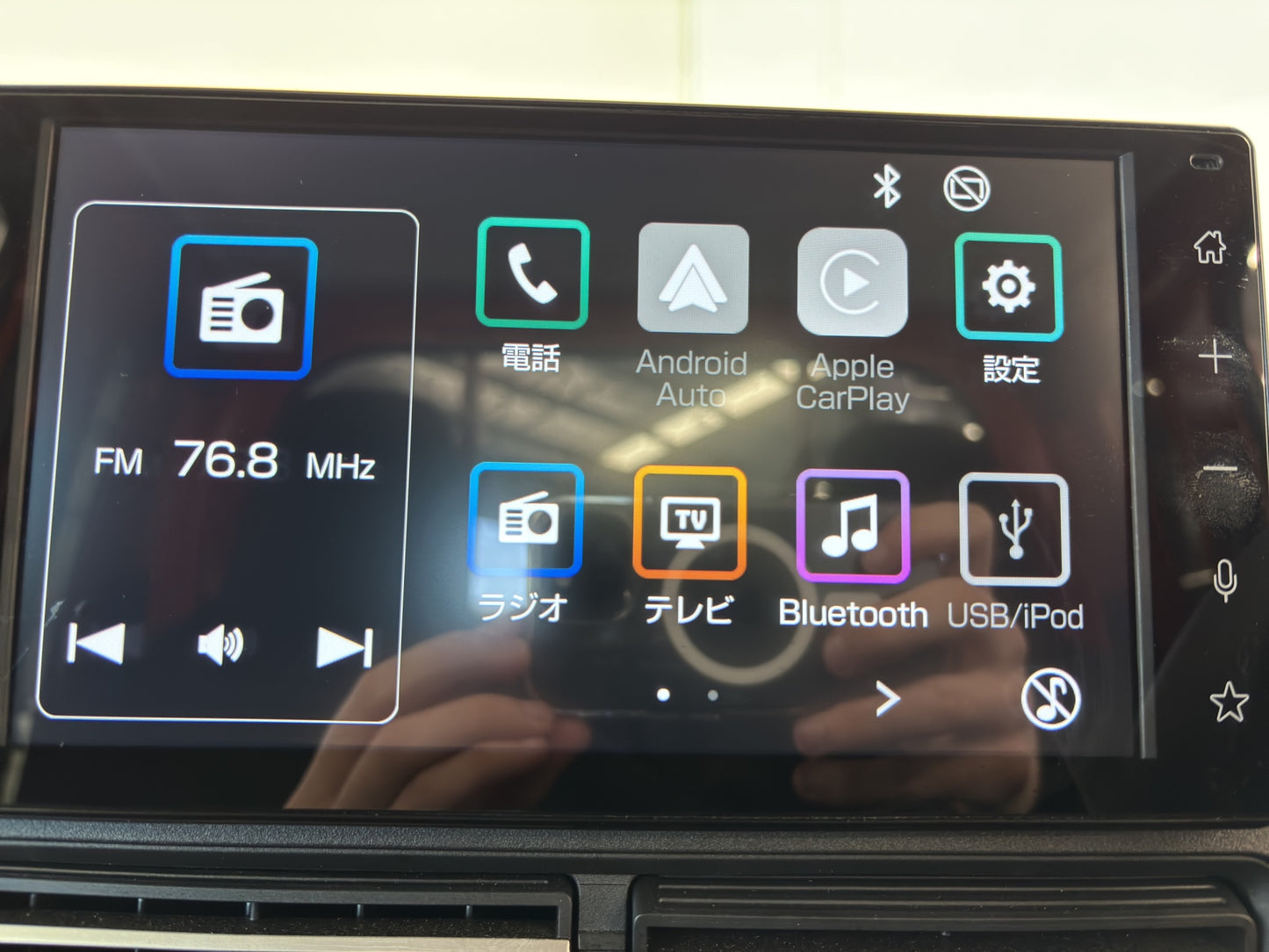 2024 Daihatsu Hijet Extra 4WD