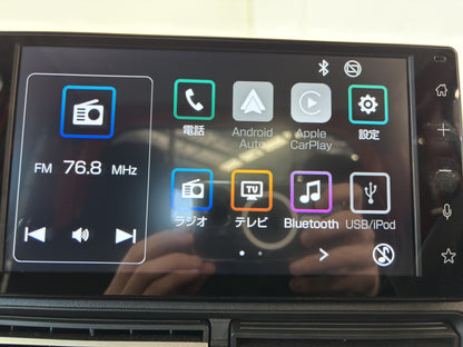 2024 Daihatsu Hijet Extra 4WD