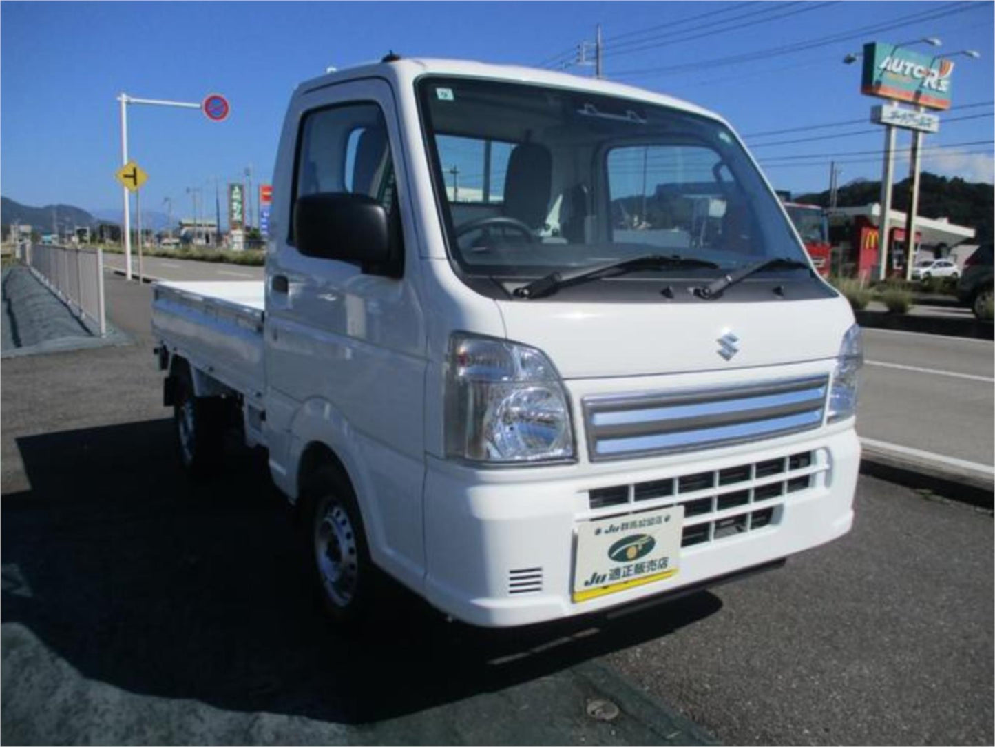 2024 Suzuki Carry KC 4WD
