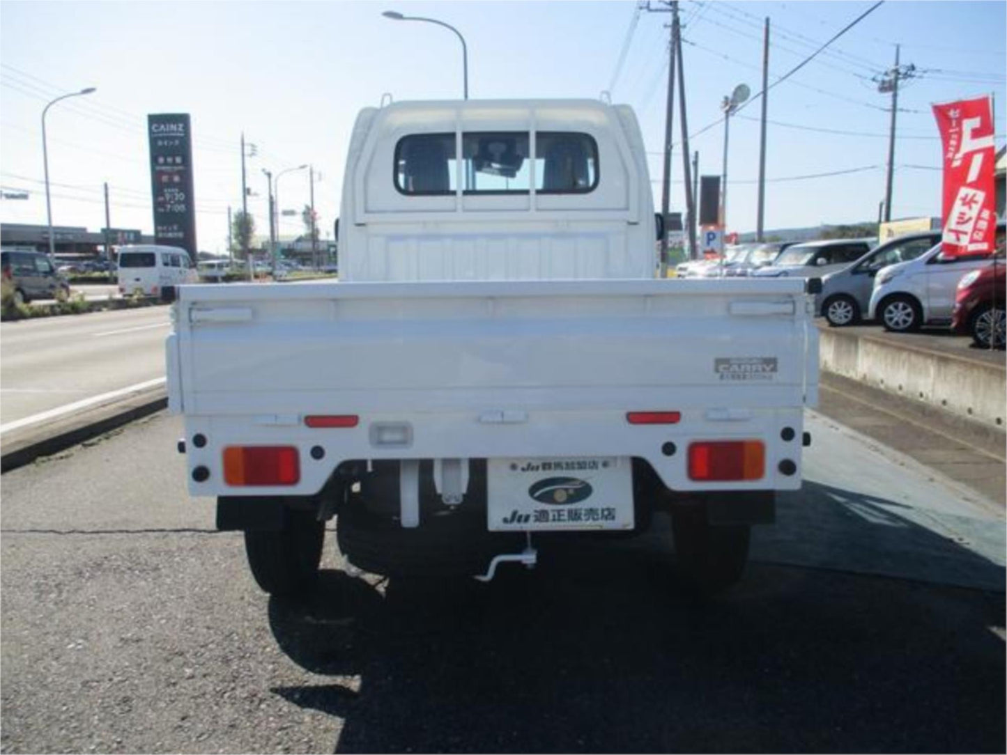 2024 Suzuki Carry KC 4WD