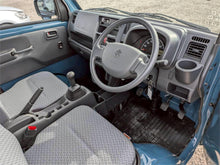 2024 Suzuki Carry KC 4WD