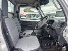 2022 Suzuki Carry Nohan 4WD