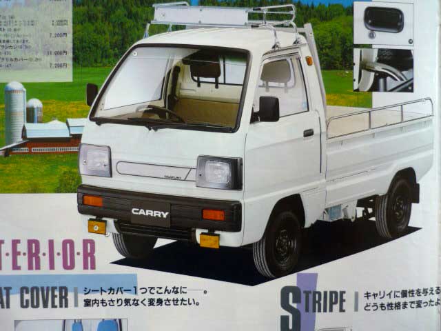 スズキ ケトラック Suzuki Carry Mini Trucks – Minitrucks.net