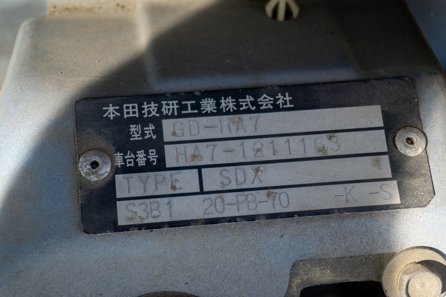 2001 Honda Acty SDX 4WD