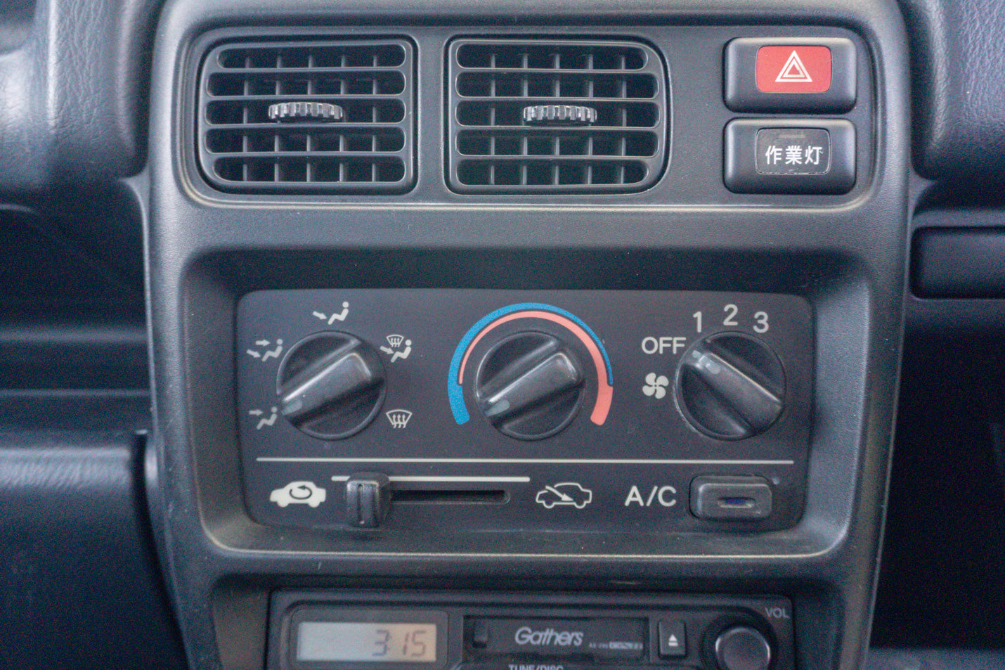 2001 Honda Acty SDX 4WD