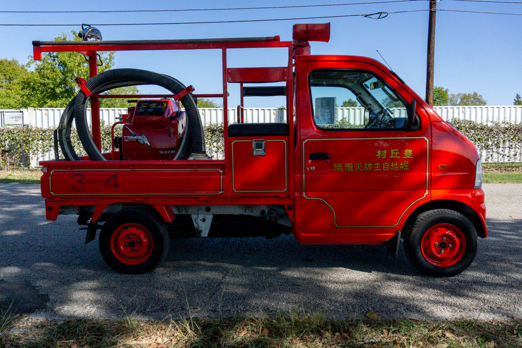 2001 Suzuki Carry Fire Truck 4WD