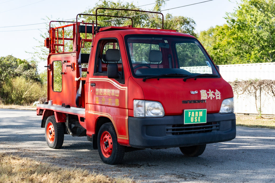 2001 Subaru Sambar Firetruck 4WD