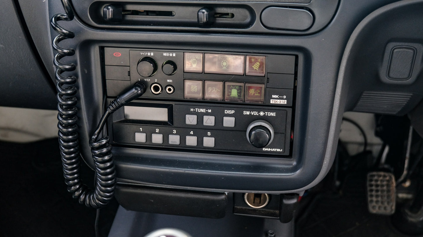 1999 Daihatsu Hijet Firetruck 4WD