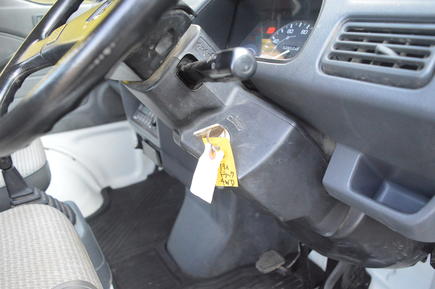 1998 Honda Acty SDX 4WD