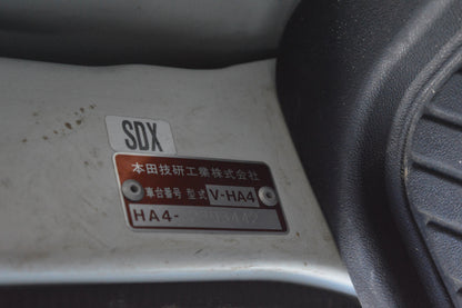 1998 Honda Acty SDX 4WD