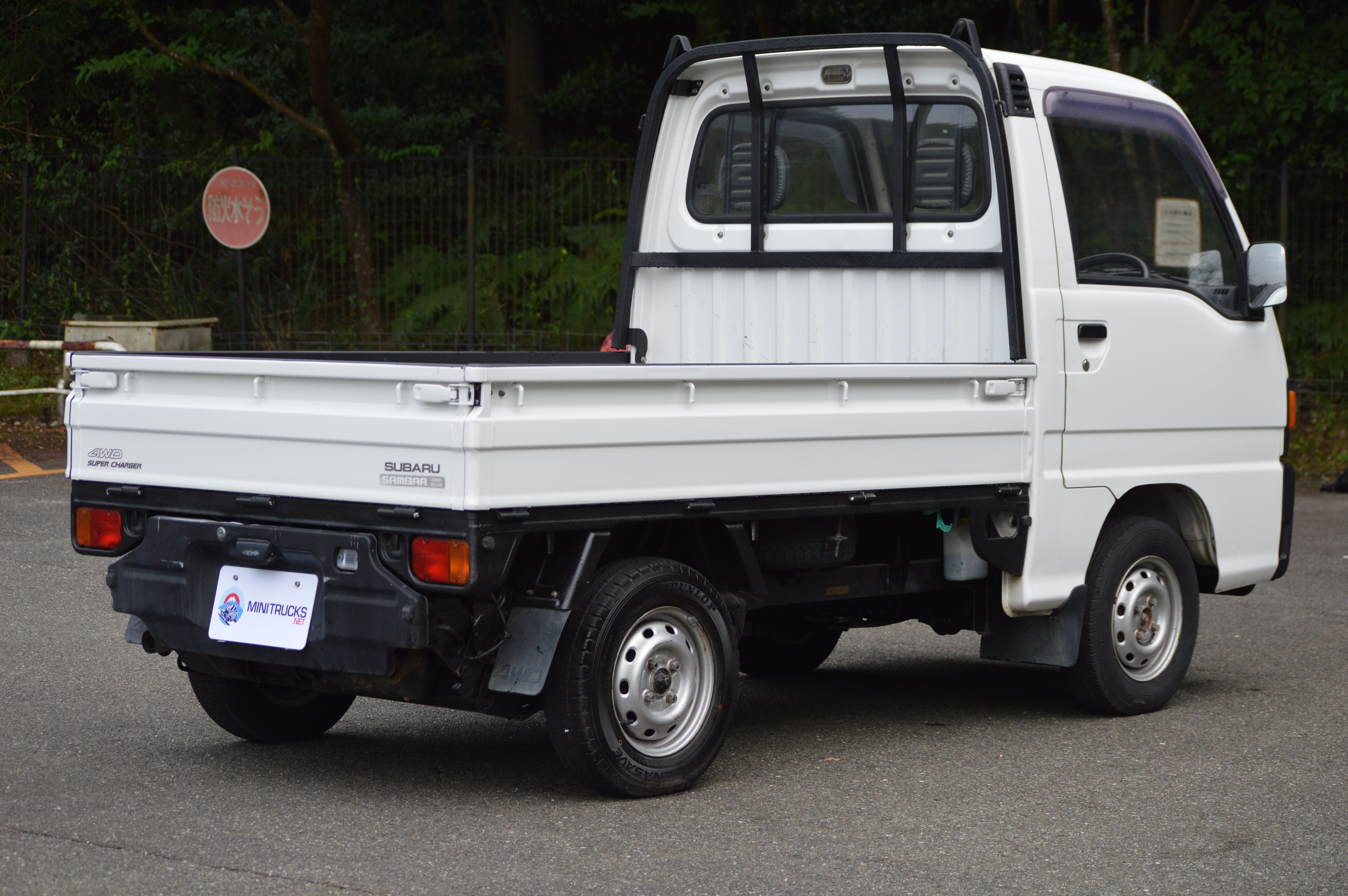 1991 Subaru Sambar SDX- Supercharger | Buy A Japanese Mini Truck