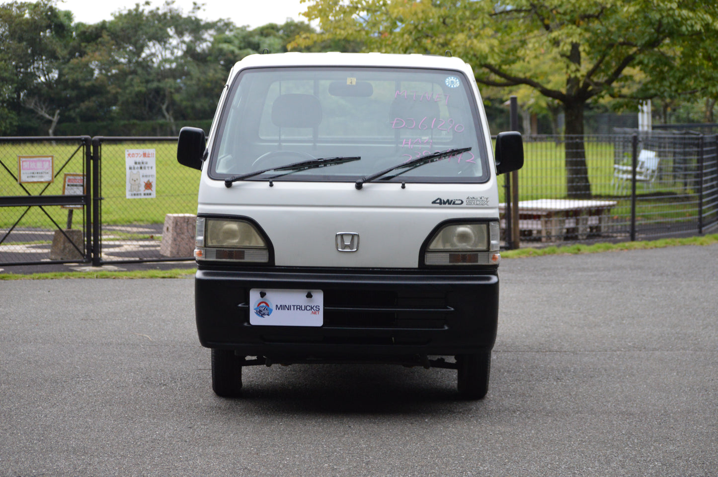 1998 Honda Acty SDX 4WD
