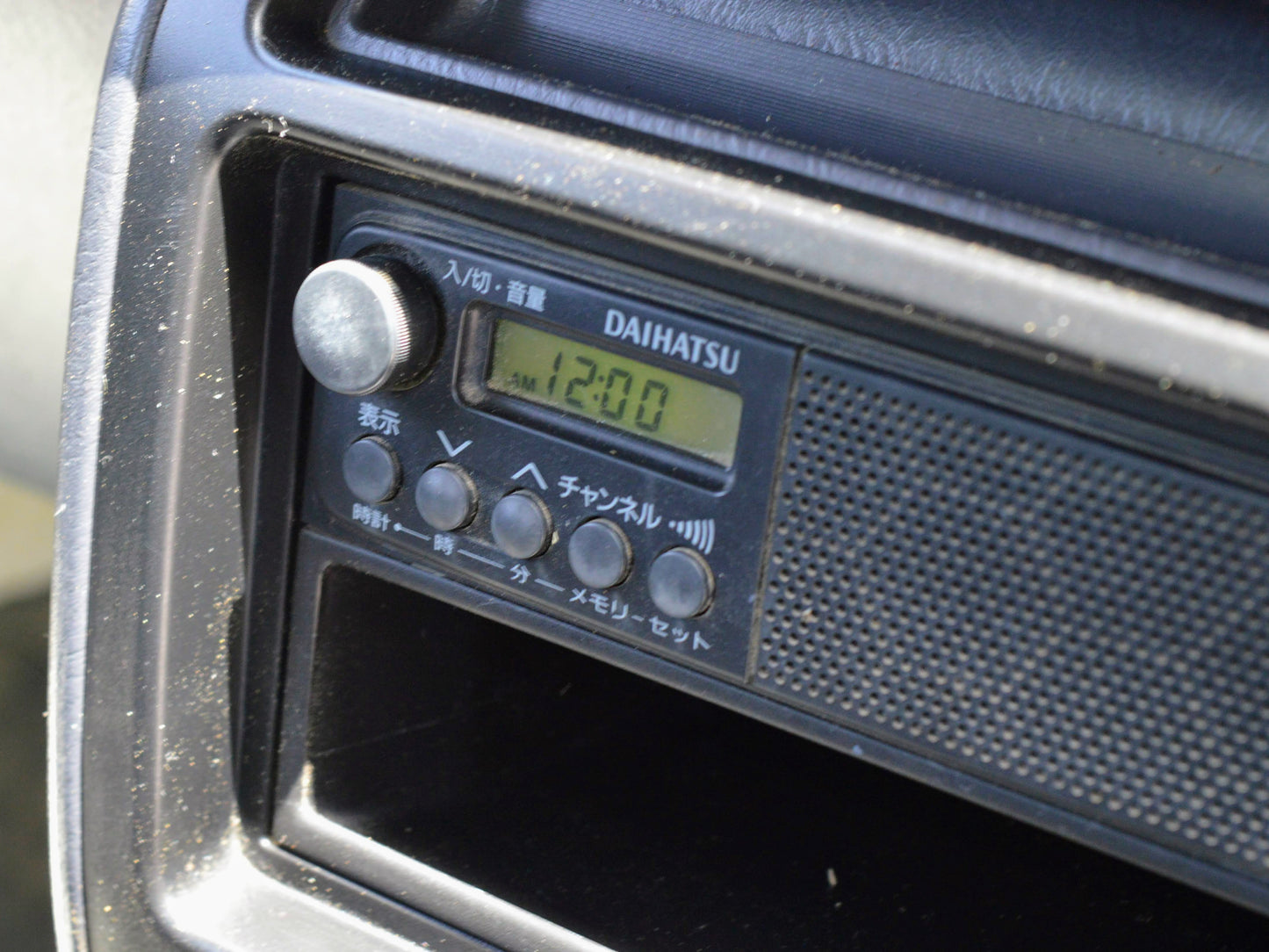 2000 Daihatsu Hijet 4WD