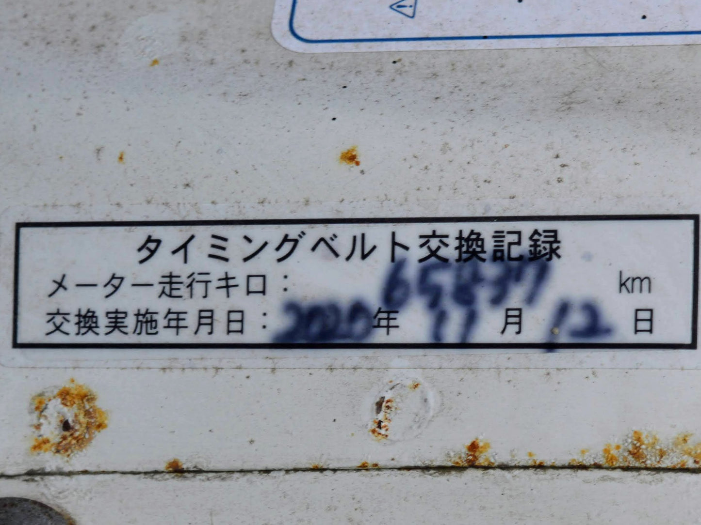 2000 Daihatsu Hijet 4WD