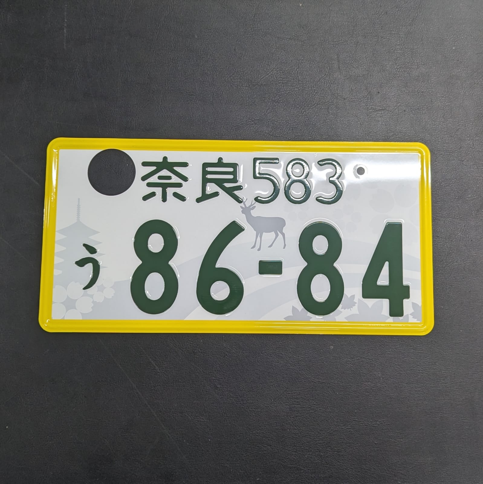 Authentic Japanese JDM License Plate – Minitrucks.net
