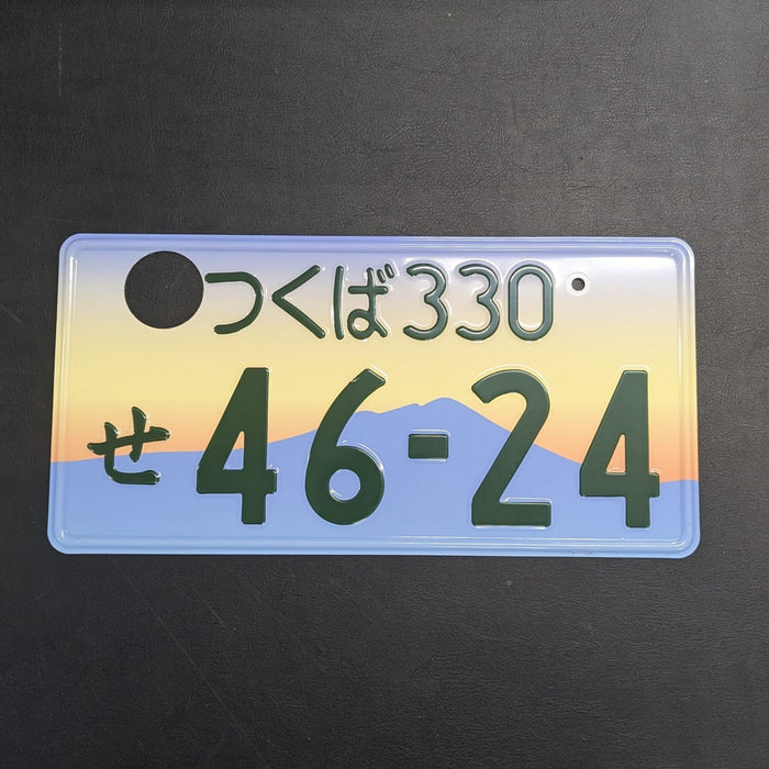 Authentic Japanese JDM License Plate