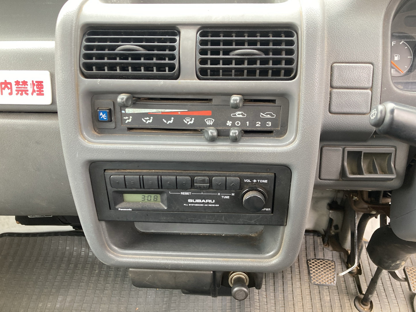 1997 Subaru Sambar 4WD