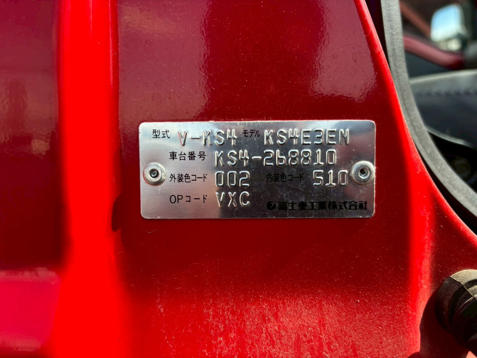 1995 Subaru Sambar Firetruck 4WD