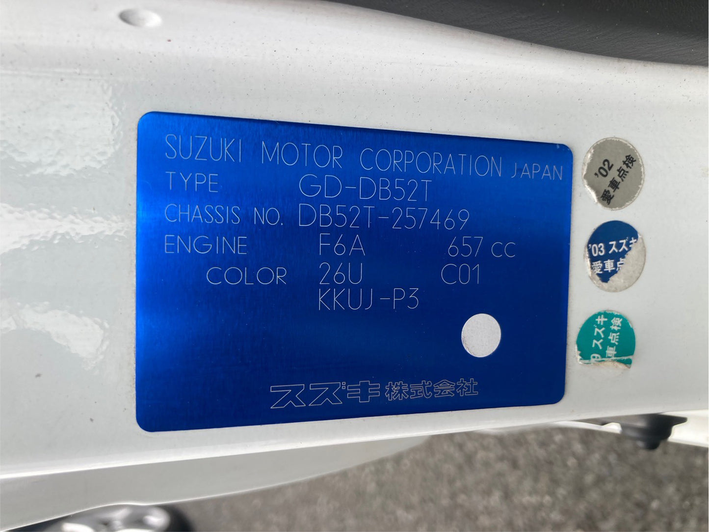 2001 Suzuki Carry 4WD