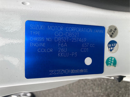 2001 Suzuki Carry 4WD