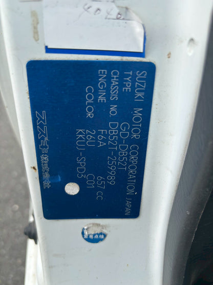 2001 Suzuki Carry KU 4WD