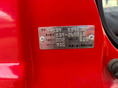 1995 Subaru Sambar Firetruck 4WD