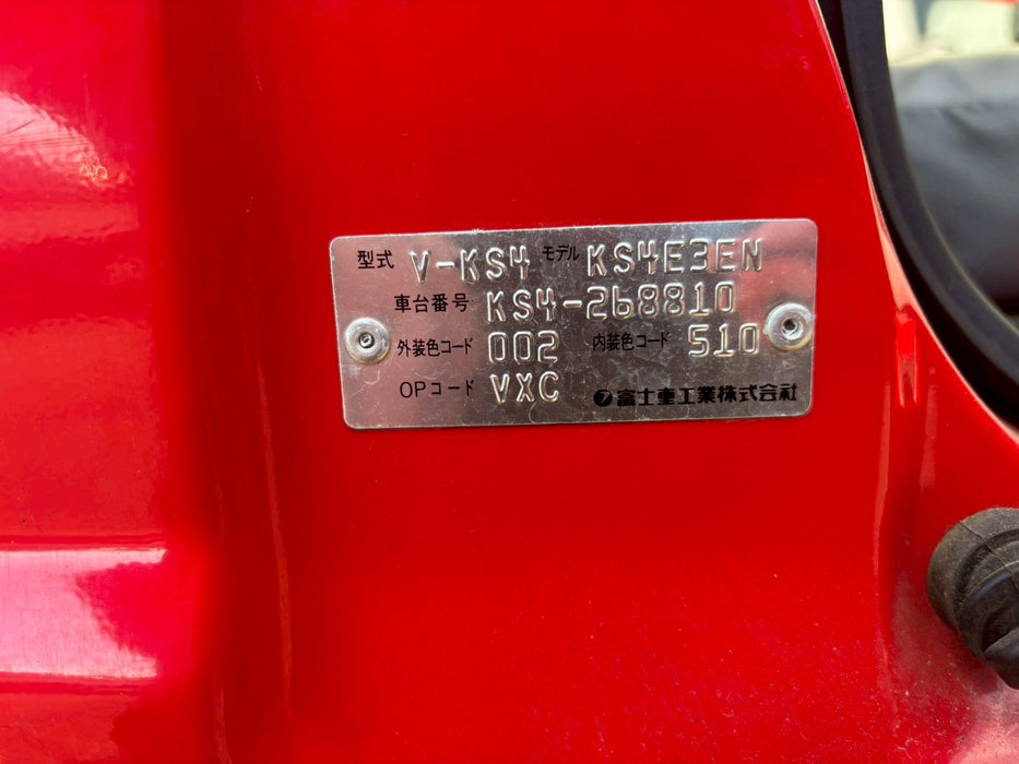 1995 Subaru Sambar Firetruck 4WD