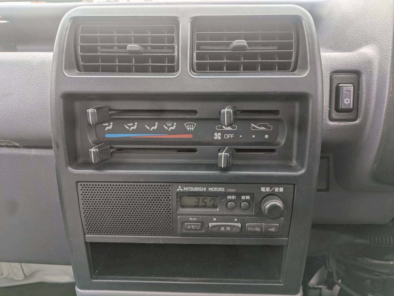 1998 Mitsubishi Minicab Scissor Lift Dump 4WD