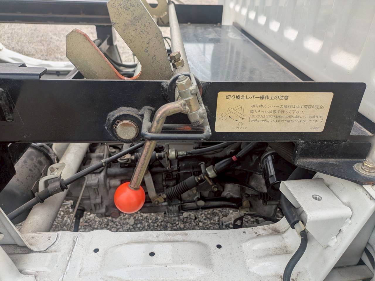 1998 Mitsubishi Minicab Scissor Lift Dump 4WD