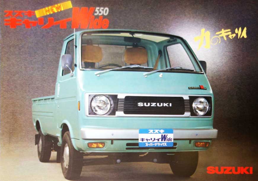 Suzuki Carry Mini Trucks – Minitrucks.net