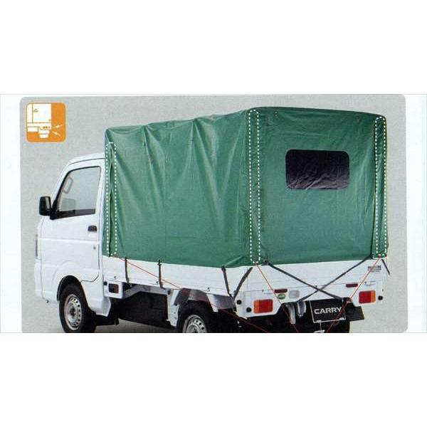 Kei Truck Canopy Cover