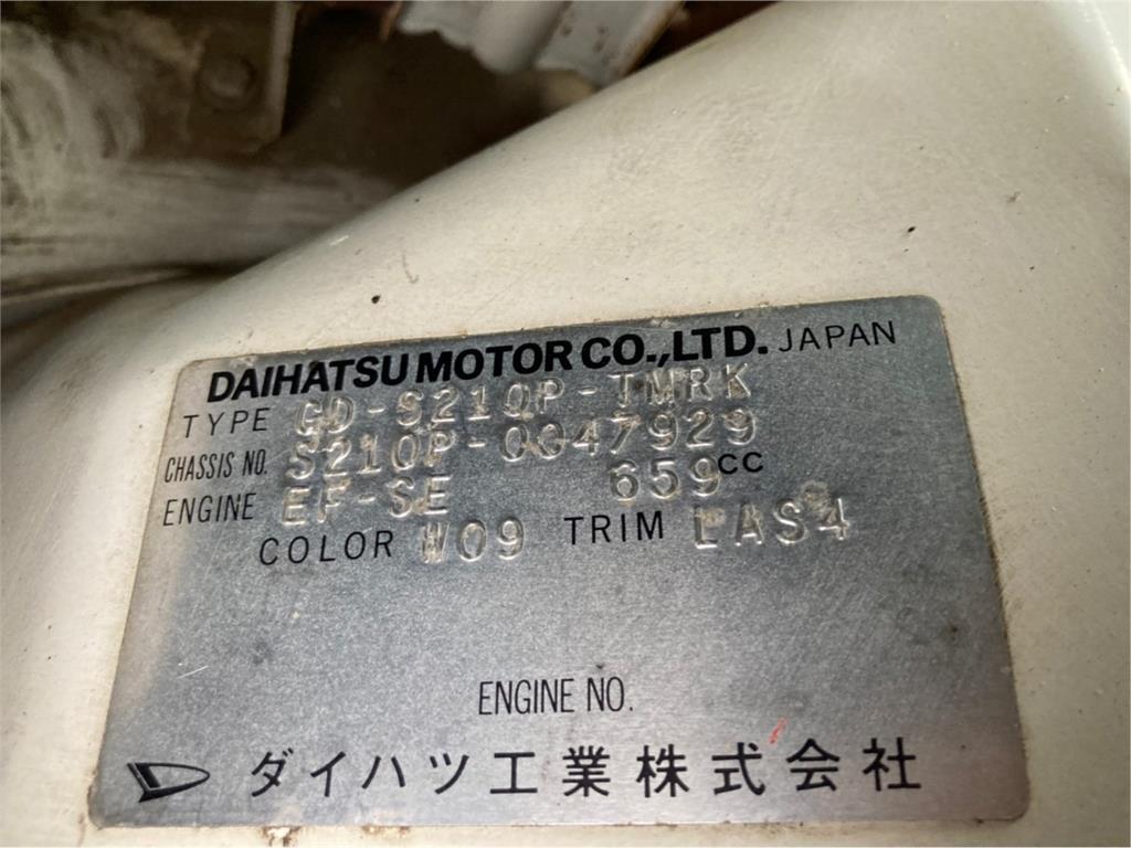 1999 Daihatsu Hijet Truck