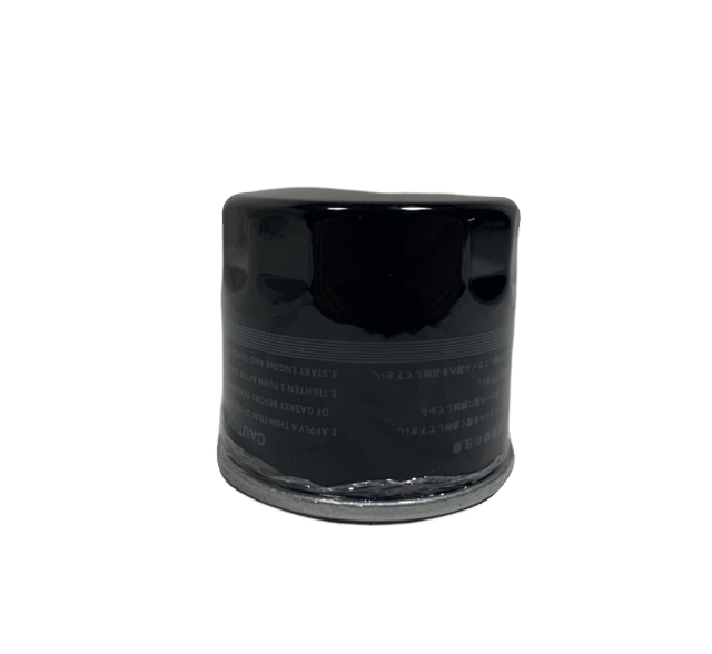 Oil Filter [Subaru, Honda & Mitsubishi]