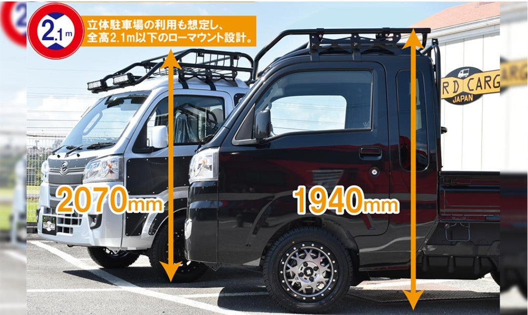 Hard Cargo Roof Rack  / Basket Type  (For Hijet Jumbo)