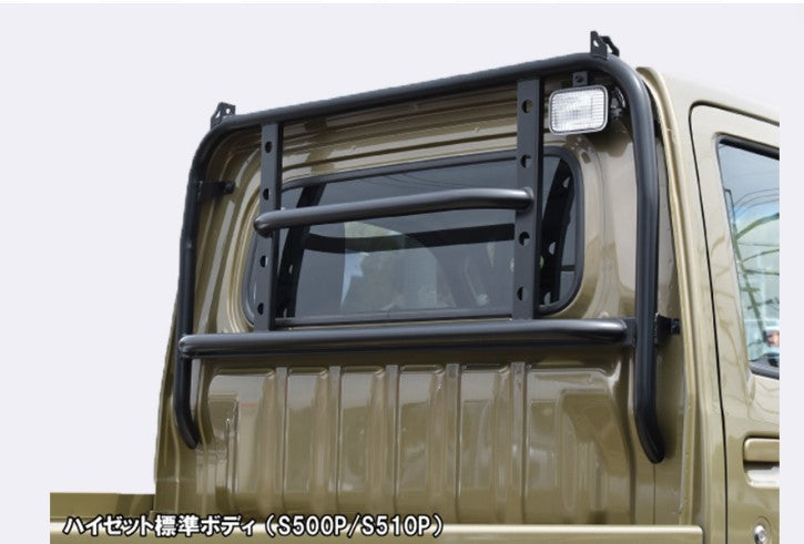 Hard Cargo Guard