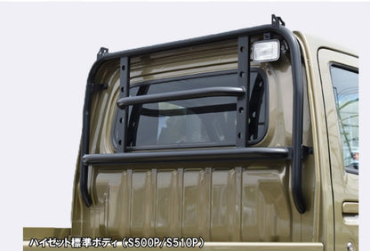 Hard Cargo Guard