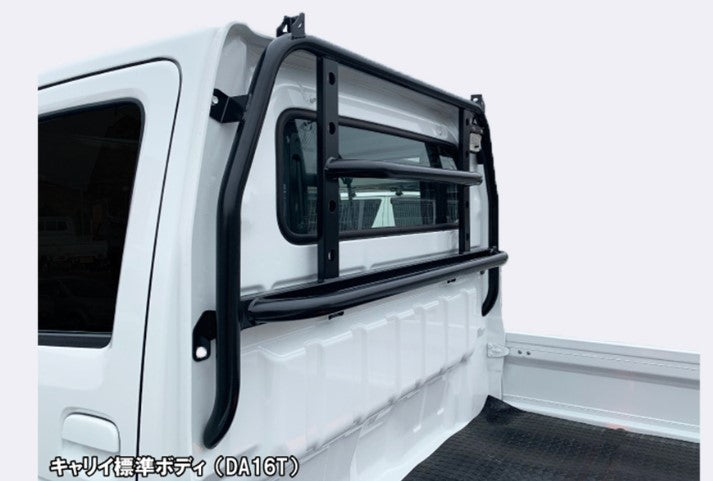 Hard Cargo Guard